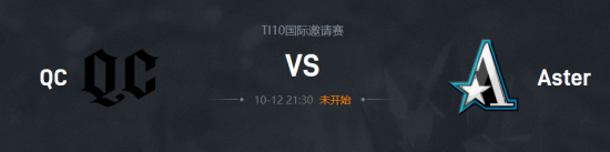 LOL S15总决赛瑞士轮首战HLE对阵AL精彩解析