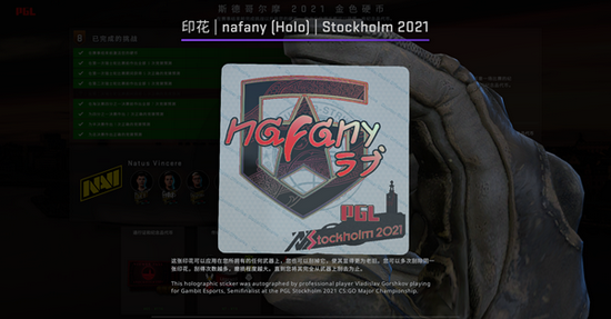 DOTA2 TI14 中国战队遭遇连败 XG 陷入败者组