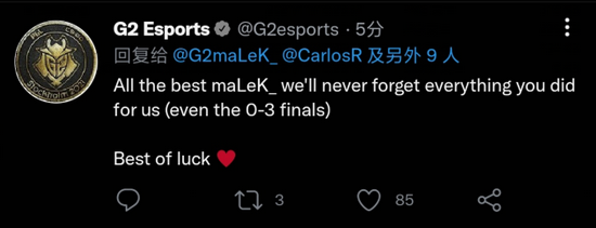 中国战队XG成功晋级DOTA2 TI14决赛的精彩战役