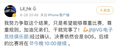 成都迎来BLAST DOTA2国际赛事早鸟票限量抢购