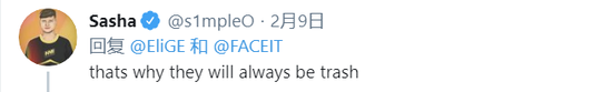 绝地求生游戏账号450元出售超值优惠