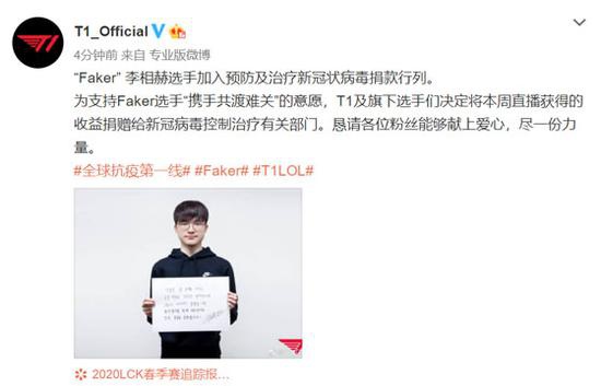 PUBG全球系列赛第二赛季精彩来袭